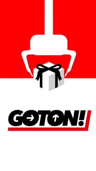 GOTON(アプリ)のシリアルコードと遊び方のコツ・攻略方法